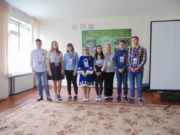 Визит международной делегации из города Надым-1