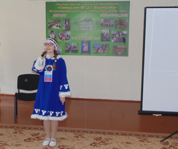 Визит международной делегации из города Надым-7